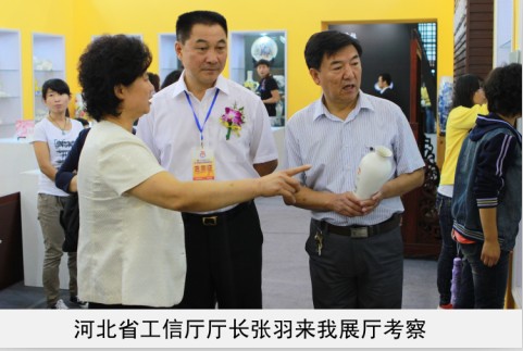 男人鸡巴操女人逼视频省工信厅厅长来我厅考察